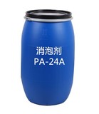 消泡劑PA-24A
