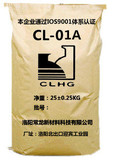 CL-01A有機銅制劑