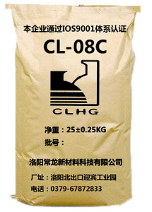CL-08c接枝淀粉漿料