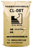 CL-08T接枝淀粉浆料