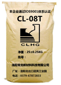 CL-08T接枝淀粉漿料